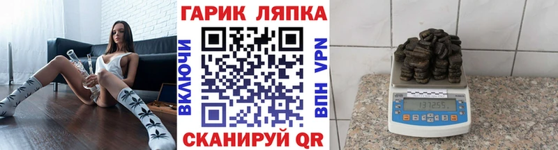 Какие есть наркотики Печоры МАРИХУАНА  APVP  ГАШ  АМФ  КОКАИН 