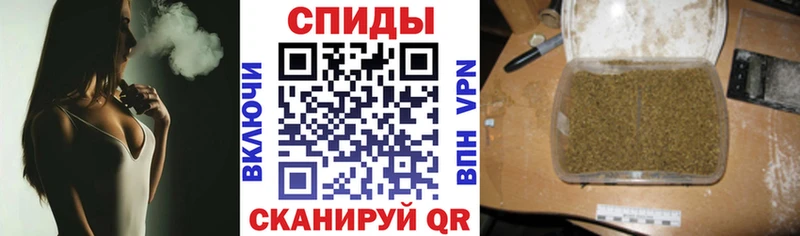 Бутират оксибутират Печоры
