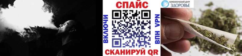БУТИРАТ 1.4BDO  купить   Печоры 