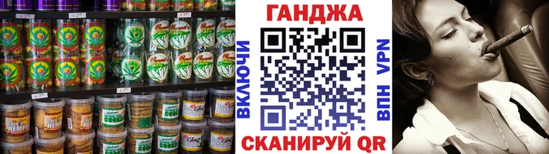 как найти наркотики  Печоры  Canna-Cookies марихуана 