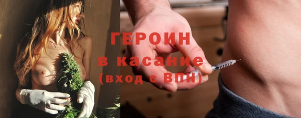 прущая мука Баксан