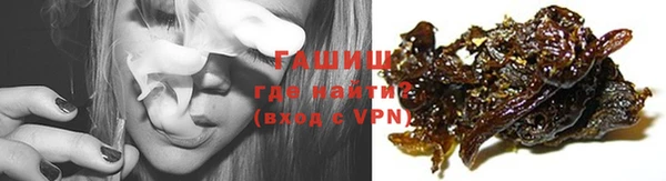 прущая мука Баксан