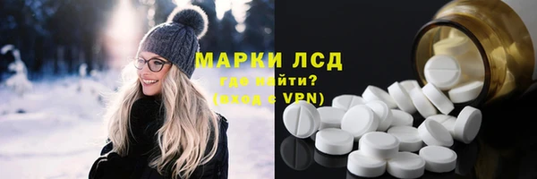 дмт Балабаново