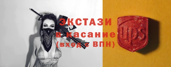 дмт Балабаново
