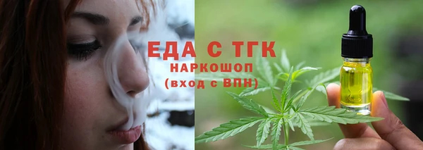 дмт Балабаново