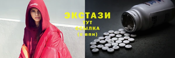 дмт Балабаново