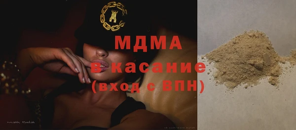 Альфа ПВП Арсеньев