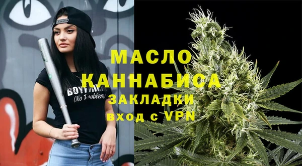дмт Балабаново