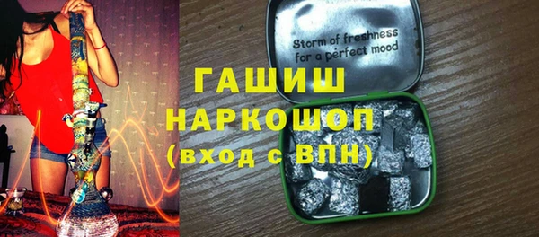 дмт Балабаново