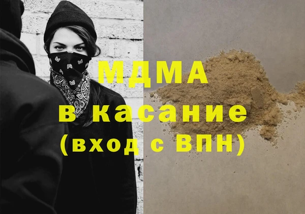 прущая мука Баксан