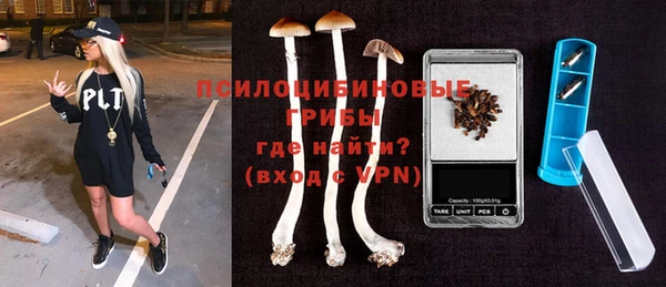 дмт Балабаново