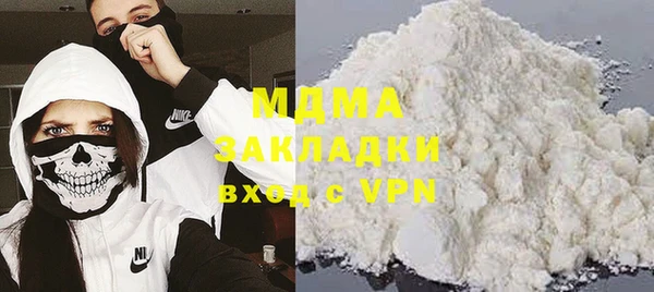 дмт Балабаново