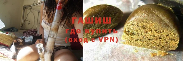 прущая мука Аркадак