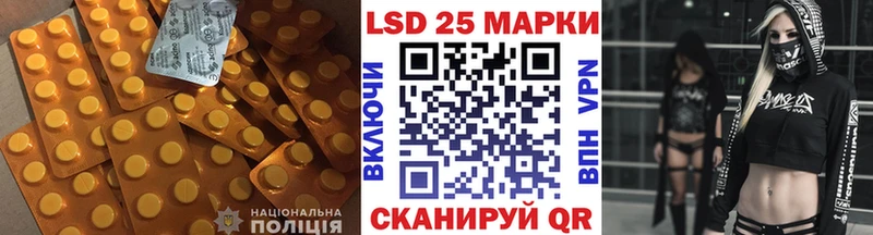 цена наркотик Печоры LSD-25 экстази ecstasy