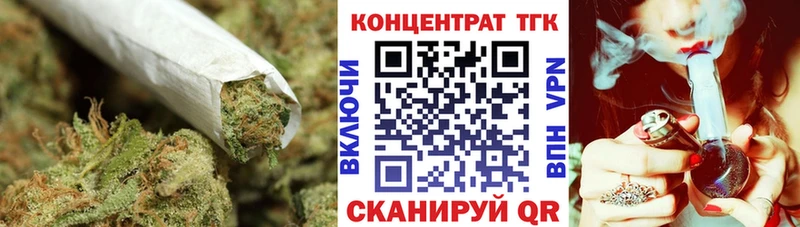 Дистиллят ТГК THC oil сколько стоит Печоры